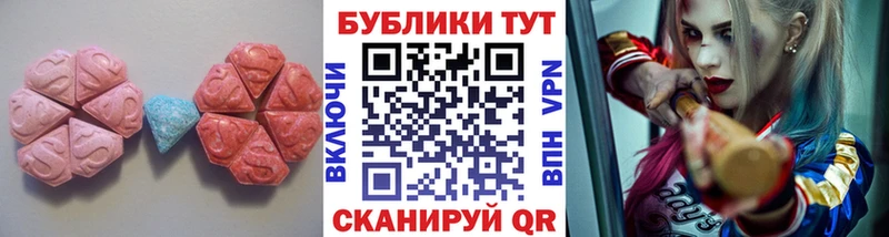 площадка телеграм  Сафоново  ЭКСТАЗИ louis Vuitton 