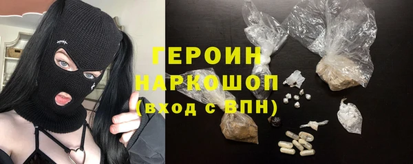 дистиллят марихуана Абдулино