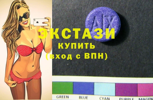 дистиллят марихуана Абдулино