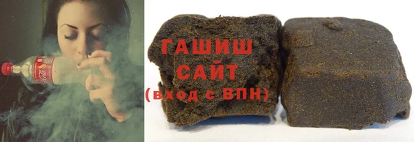 дистиллят марихуана Абдулино