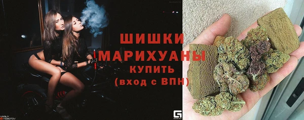 дистиллят марихуана Абдулино