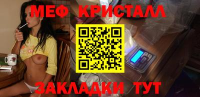 герыч Гусев