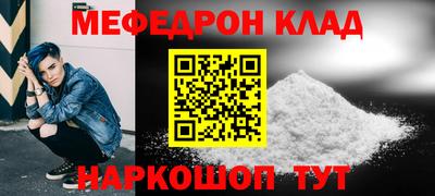герыч Гусев