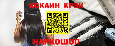 мдпв Татарск