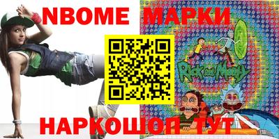 герыч Гусев
