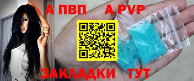 герыч Гусев