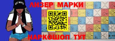 наркотики Гусь-Хрустальный