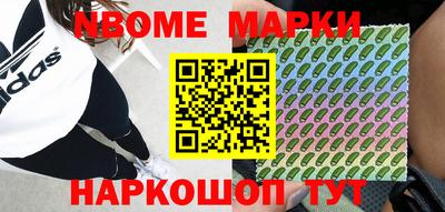 герыч Гусев