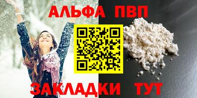 наркотики Гусь-Хрустальный