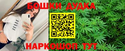 бутик Тверь