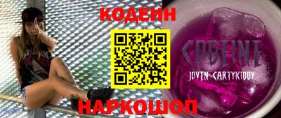 амф Гусиноозёрск
