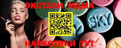 герыч Гусев