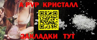 наркотики Гусь-Хрустальный