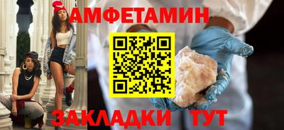 герыч Гусев