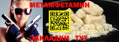 герыч Гусев