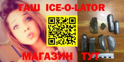 наркотики Гусь-Хрустальный