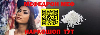 герыч Гусев