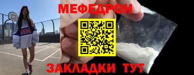 наркотики Гусь-Хрустальный