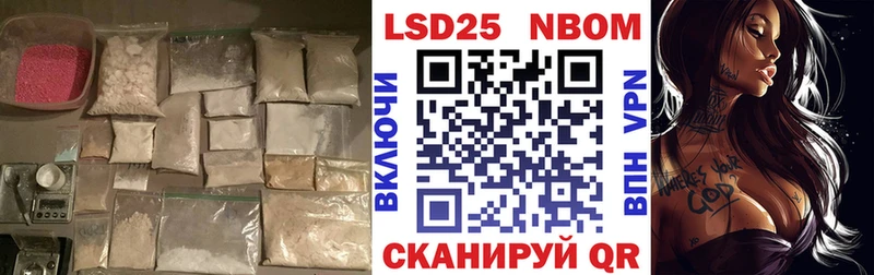 ЛСД экстази ecstasy  Сафоново 