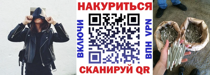 kraken tor площадка официальный сайт Сафоново Конопля конопля где купить наркотик